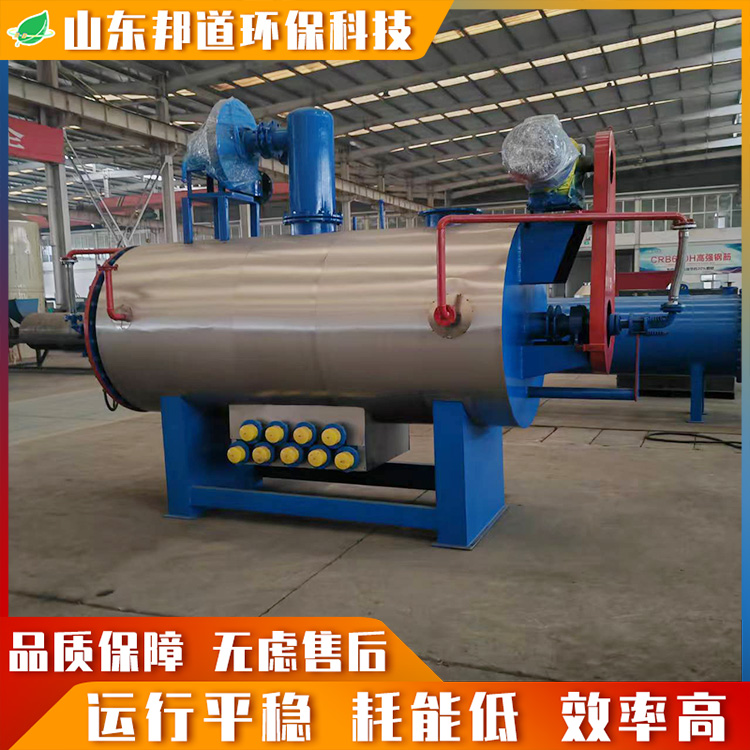 日产50吨饲料级成套动物油脂无害化熬炼油设备