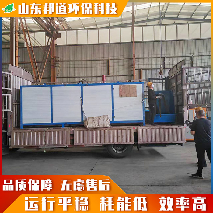 病死鸡鸭鹅有机肥生物发酵罐500kgPLC智能控制