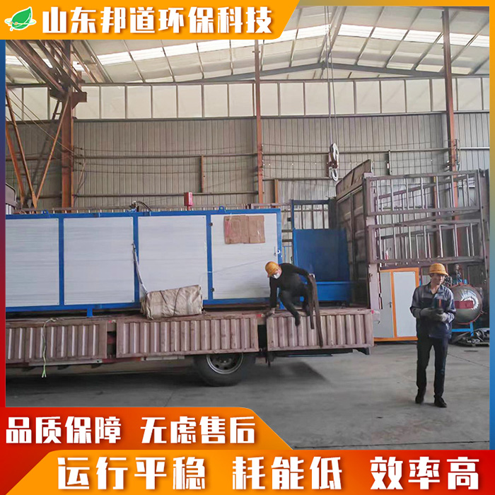 死猪牛羊加工有机肥生物发酵罐500kgPLC智能控制