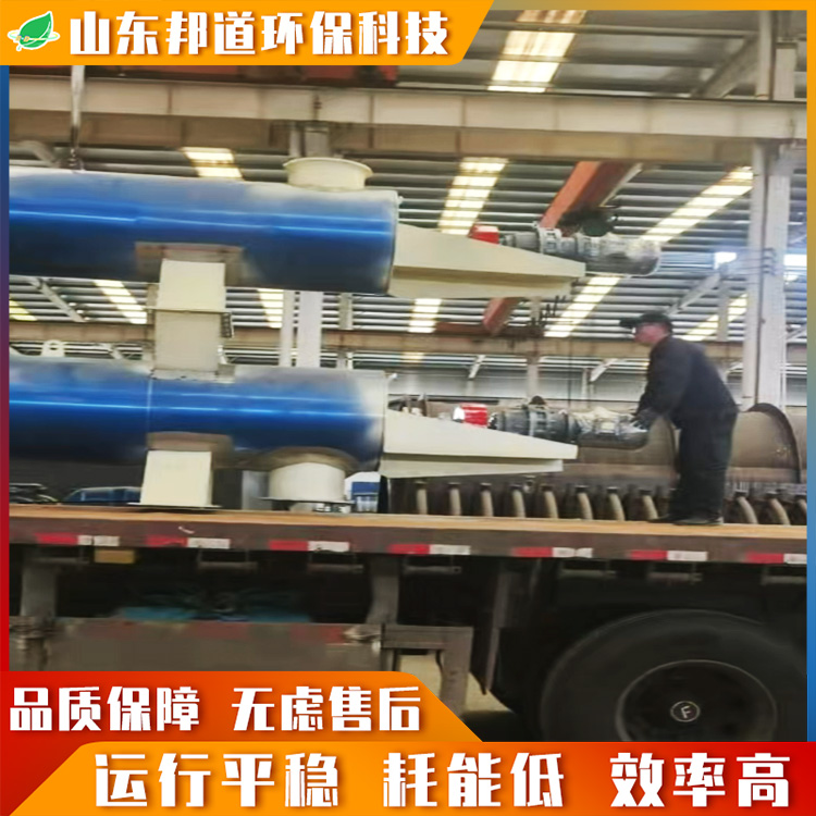 大型连续式进口粮食高温湿热无害化处理整套灭活灭菌设备发货